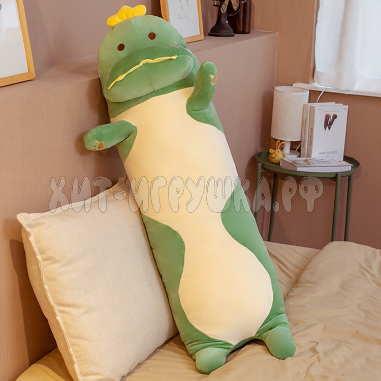 Мягкая игрушка обнимашка Динозаврик 120 см dino120